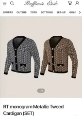 ラフィナート RT モノグラム ウール カーディガン 2セット