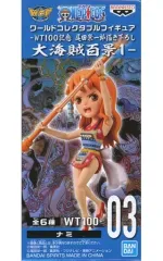 2025年最新】ワーコレ ワンピース 大海賊百景10の人気アイテム