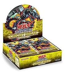 遊戯王　サーキットブレイク　新品未開封5BOX A1XrkPyiknL._AC_SY200_QL15_.jpg