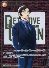 【中古】名探偵コナンカードゲーム B05085Sec1[SEC]：諸伏高明(レンガ版)