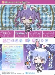 2025年最新】hololive カードダス Vol.2～全人類兎化計画～の人気