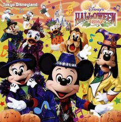 Item thumbnail for item af59abdf-df62-40b1-bcfc-0e93de23d07d