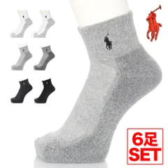 【新品・未使用】【6足セット】ポロ ラルフローレン 靴下 ソックス メンズ POLO RALPH LAUREN くるぶし ロゴ ショートソックス 無地 ロゴ USA ブランド カジュアル ビジネス シンプル おしゃれ アソートセット 白 黒 グレー