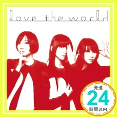 2026年最新】Perfume love the worldの人気アイテム - メルカリ