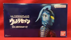 2025年最新】ウルトラアイ セブンの人気アイテム - メルカリ