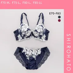 【SHIROHATO公式】【正規品・新品】サンエイ 脇高 リュクスホワイト ブラセット EF 脇肉 はみ肉すっきり 脇寄せ ブラジャー ショーツ セット 美胸 谷間 丸胸 SANEI(F70-M、F75-L、F80-L、F85-LL)