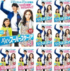 2026年最新】ただひとつの愛 dvdの人気アイテム - メルカリ