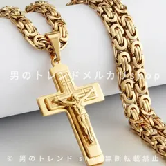 ネックレス おしゃれ お守り ステンレススチール 十字架ネックレス イエスキリスト 十字架 ペンダント オラオラ かっこいい メンズ レディース 金 9月 結婚式 健康 個性的 子供 チェーン つけっぱなし 8月 細い 50代 お揃い キラキラ ゴールド