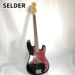 2024年最新】selder セルダー ベースの人気アイテム - メルカリ