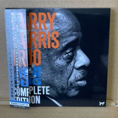 バリーハリストリオ  95年新宿公演CD2枚組  ライブアットザダグ完全版  BARRY HARRIS TRIO   寺島靖国