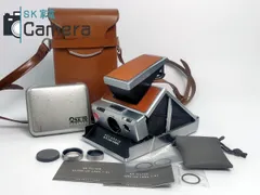 美品 Polaroid SX-70 白茶 整備済 レザーケース付き ポラロイド ポラロイドSX-70」復刻版モデルが蔦屋家電で限定販売、110,000円