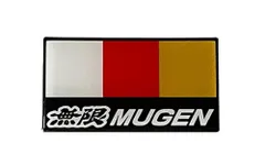 【大人気】無限 (MUGEN) ロゴポッティングエンブレム 90000-YZ8-302A