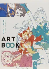 2025年最新】アートブック グラブルの人気アイテム - メルカリ