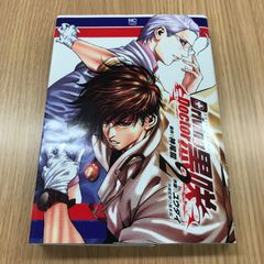 あひるの空　1巻 初版 初版】あひるの空 1巻 日向武史 講談社/少年マガジン/漫画