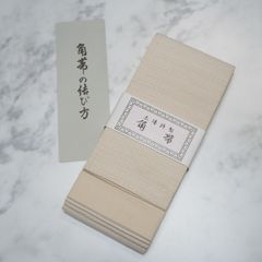 角帯 男性用 メンズ 帯 ポリエステル ベージュ 市松 縞