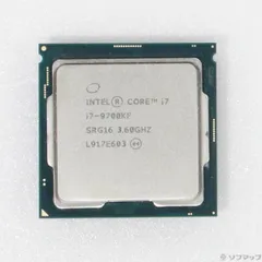 2025年最新】インテル core i7-9700の人気アイテム - メルカリ