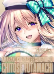 lycee リセ プロモ ネクストン アマカノ 蔦町ちとせ 4枚セット lycee リセ プロモ ネクストン アマカノ 蔦町ちとせ 4枚セット