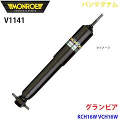 convoy s3 b35am r9080 4500K 日亜化学製 LED 新品 - メルカリ