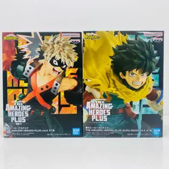 【飾磨店】 中古 フィギュア 僕のヒーローアカデミア 緑谷出久＆爆豪勝己 ２体 THEAMAZINGHEROES－PLUS－ ２体 【701】