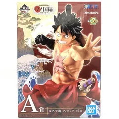 【中古】A賞 ルフィの海 MASTERLISEフィギュア ｢一番くじ ワンピース ワノ国編 第一幕｣[69]