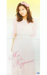 2026年最新】矢島舞美マイクロの人気アイテム - メルカリ