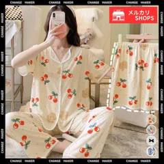 レディース 可愛い パジャマ3点セット 半袖 柄 ルームウェア 上下セット 韓国 涼しい ショートパンツ ロングパンツ 部屋着 セットアップ 入院 パジャマ 前開き ラウンジウェア 夏 寝巻き レディース ガーリーテイスト CH80YUNHE-001