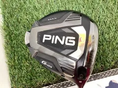 2025年最新】173-55 シャフトの人気アイテム - メルカリ