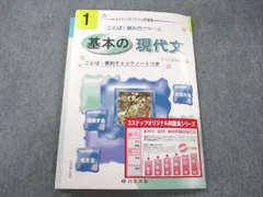 2024年最新】cd 見本品の人気アイテム - メルカリ