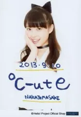 2026年最新】中島早貴、の人気アイテム - メルカリ