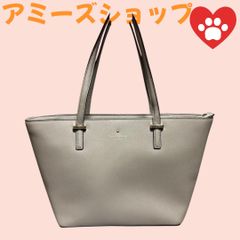 Kate Spade トートバッグ ベージュ