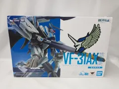 DX超合金 初回限定版 VF-31AX カイロスプラス(ハヤテ・インメルマン機) マクロスΔのサムネイル