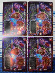 本格構築　5Cmdu MDU マッドデッドウッド オリジナル]5cマッドデッドウッド｜うぱたろう