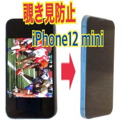 Item thumbnail for item f49ee04c-fa1c-47c0-9848-aa3a815f8261