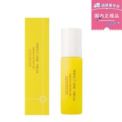 【国内正規品】PERFECT ONE FOCUS パーフェクトワンフォーカス スムースウォータリージェル 90g 保湿ケア オールインワン ゲル 化粧水 乳液 美容液 無添加