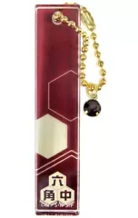 【中古】雑貨 六角 「テニスの王子様 テニプリ 20th Anniversary Event -Future- ルームキーチェーン」