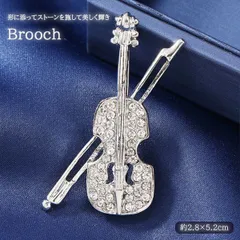 ★（予約販売の商品） accessories00295 レディース ブローチ 上品 シンプル バイオリン アクセ セレモニー アクセサリー 小物 装飾