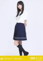【中古】生写真(乃木坂46) 遠藤さくら/全身・真夏の全国ツアー2023Tシャツ Aver./「乃木坂46 2023.July」WebShop 限定ランダム生写真