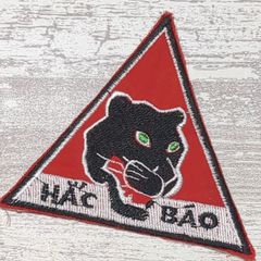 TI94 TIGER 虎 ベトナム 戦争 ワッペン 黒豹 ブラックパンサー タイガー トラ 動物 人気 赤 米軍 サバゲー ミリタリー 軍物 古着