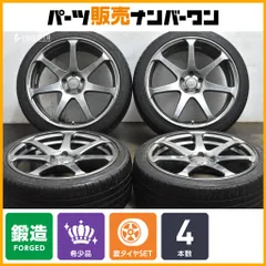 2025年最新】avs センターキャップの人気アイテム - メルカリ