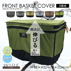 Item thumbnail for item ba85522d-1e9e-47b5-b027-18b1059e2314