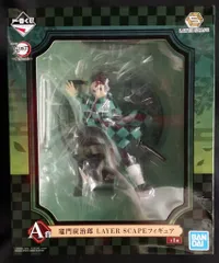 BANDAI SPIRITS 一番くじ 鬼滅の刃 鬼殺の志 A賞竈門炭治郎 LAYER SCAPE フィギュア
