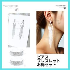 Item thumbnail for item ceec55d8-c228-4ecb-a38f-eea6b51e8761