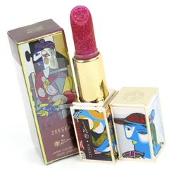 【未使用】【ピカソ 真作】真作保証紙COA付き✰大変希少なエッジング画集✰ 2025年最新】Yahoo!オークション -#ピカソの中古品・新品・未