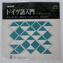 未開封・限定盤　香取慎吾＆原由子　みんないい子 みんないい子」香取慎吾&原由子の通販 by トンメイ's shop｜ラクマ