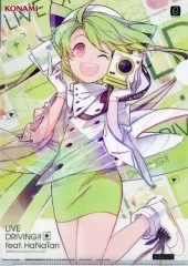2025年最新】beatmania クリアファイルの人気アイテム - メルカリ