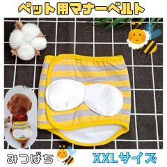 Item thumbnail for item 06761996-be37-4f88-a1a5-a7c2812026c9