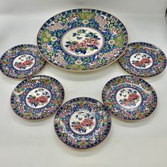 和皿 扇面花柄 セット 大中小4枚 | Mercari
