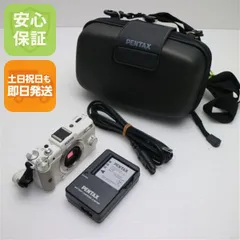 【希少・訳有】PENTAX Q10 カスタマイズカラー　ピンク　予備電池あり PENTAX Q】USBバッテリー充電器を入手 - 伊藤浩一のモバイル＋
