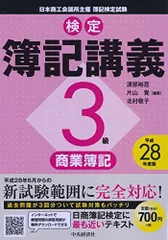 2023年最新】渡部_裕亘の人気アイテム - メルカリ