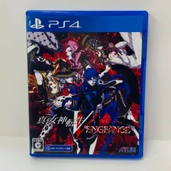 真・女神転生Ⅴ Vengeance | ゲームタイトル | PlayStation (日本)